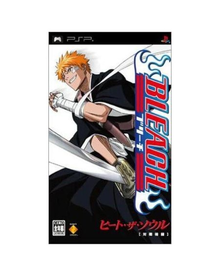 JPSP - Bleach