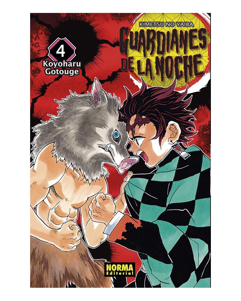 GUARDIANES DE LA NOCHE 04 GUARDIANES DE LA NOCHE 04