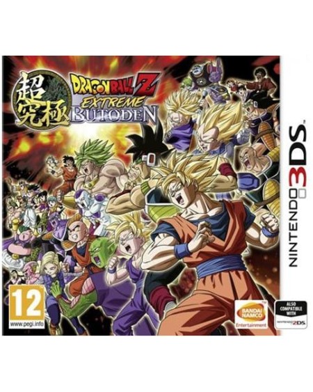 3DS - Dragon Ball Z Extreme Butoden  PAL