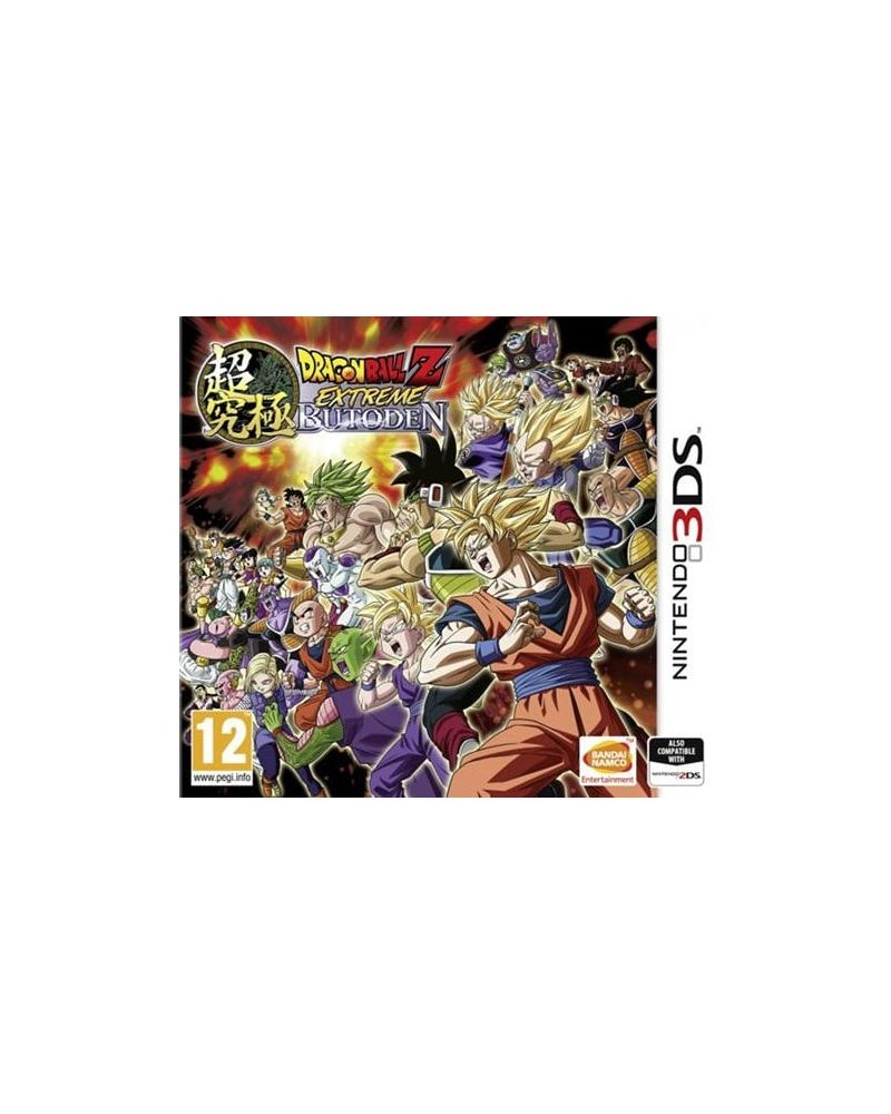 3DS - Dragon Ball Z Extreme Butoden  PAL