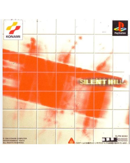 JPS1 - Silent Hill