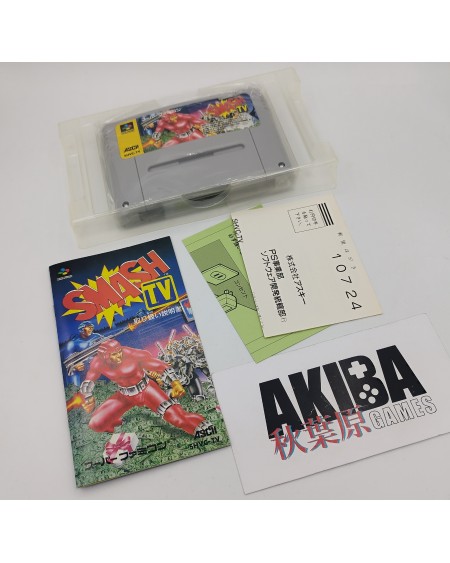 Super Famicom (JP) - Smash TV