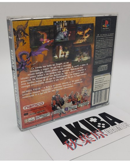 PS1 - Dragon Valor  PAL