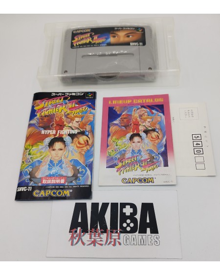 Super Famicom (JP) - Street Fighter II Turbo