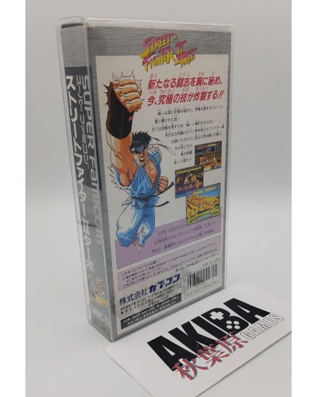 Super Famicom (JP) - Street Fighter II Turbo
