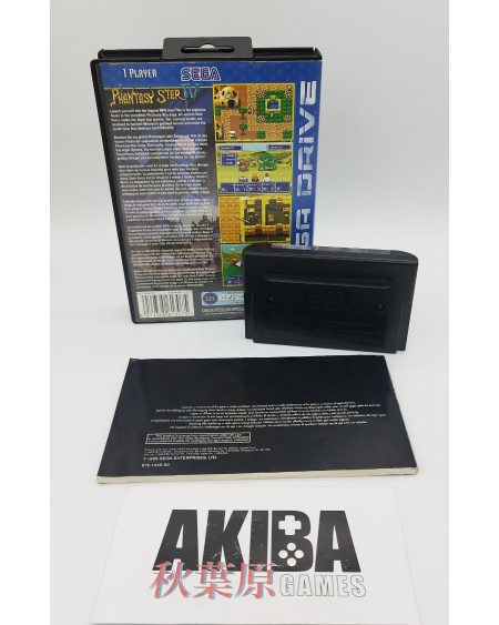 Mega Drive - Phantasy Star IV