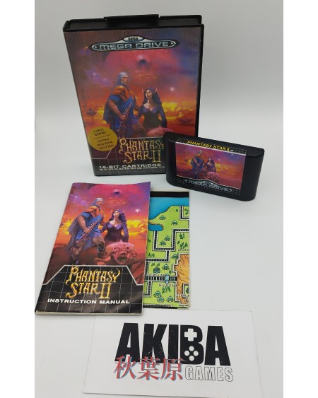 Mega Drive - Phantasy Star II