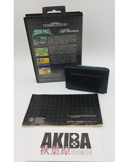 Mega Drive - Shining Force