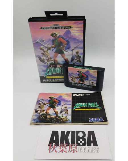Mega Drive - Shining Force