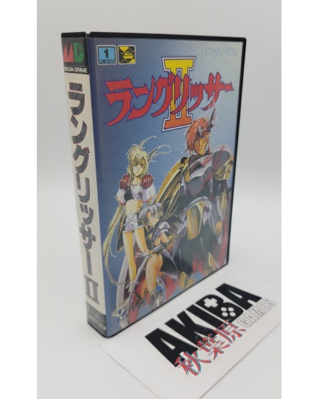 Mega Drive (JP) - Langrisser II