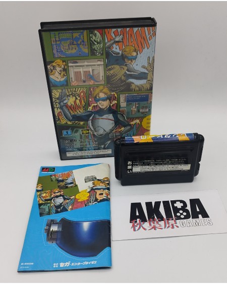 Mega Drive - Rent a Hero