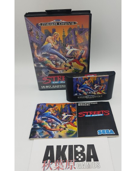 MD - Streets of Rage