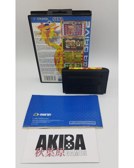 MD - Mega Bomberman