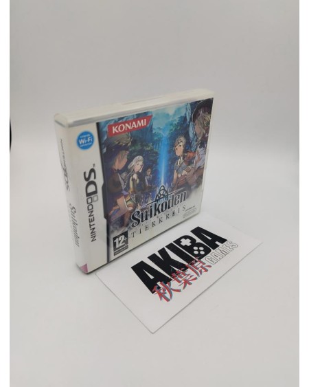 DS - Suikoden Tierkreis PAL