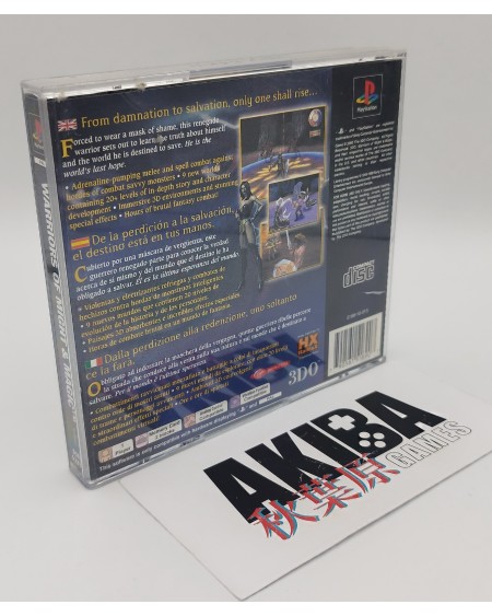 PS1 - Warriors of Might and Magic PAL