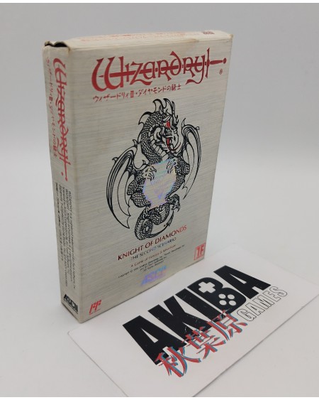 Famicom (JP) - Wizardry II Knight of Diamonds