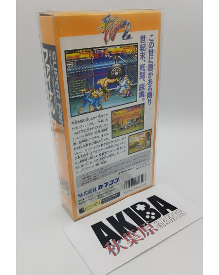 Super Famicom (JP) - Final Fight 2