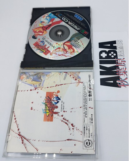 Mega CD (JP) - Final Fight