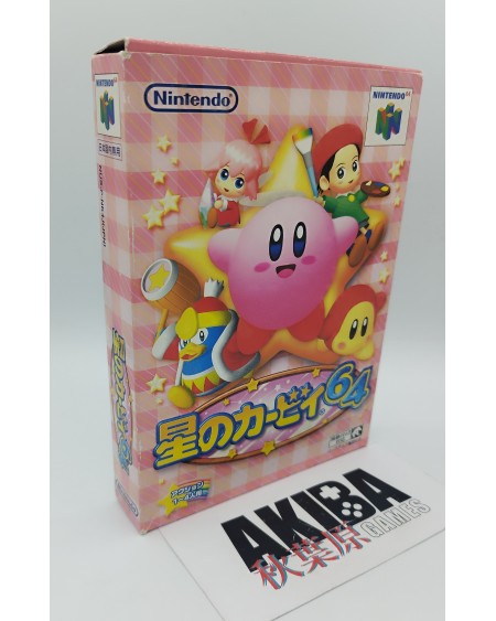 N64 (JP) - Kirby of the Stars