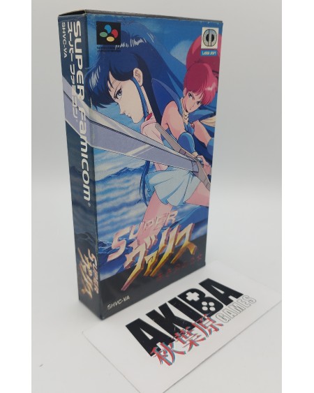 Super Famicom (JP) - Super Valis IV