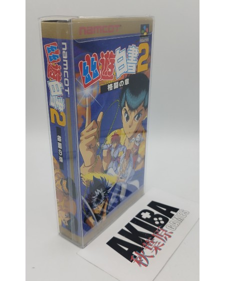 Super Famicom (JP) - Yu Yu Hakusho 2