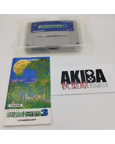 Super Famicom (JP) - Secret of Mana 3