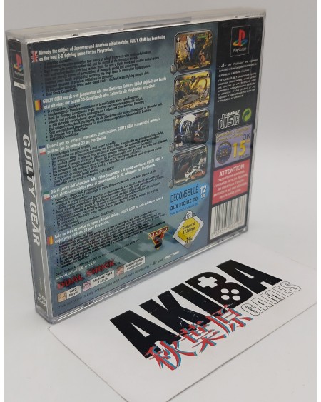 PS1 - Guilty Gear PAL