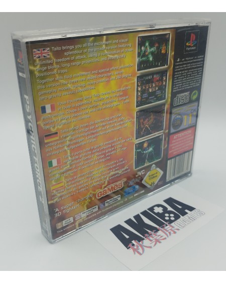 PS1 - Psychic Force 2 PAL