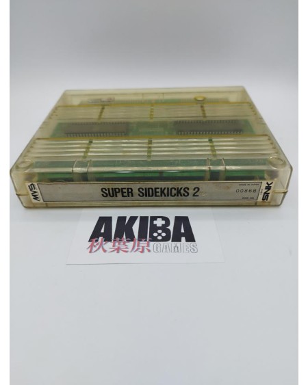 MVS - Super Sidkicks 2