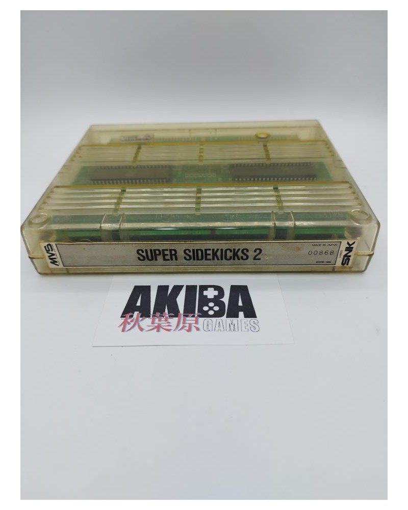 MVS - Super Sidkicks 2