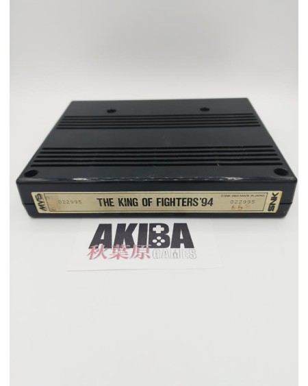 MVS - The king of fighters 94