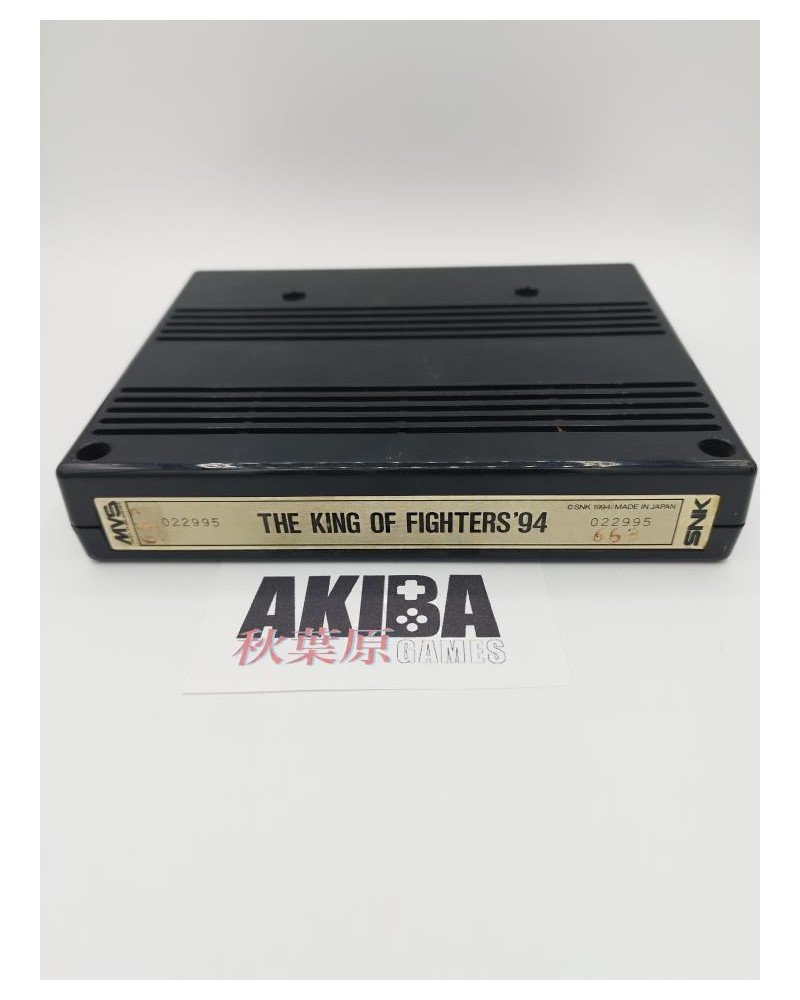 MVS - The king of fighters 94