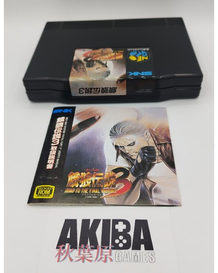 Fatal Fury 3