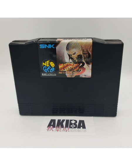 Fatal Fury 3