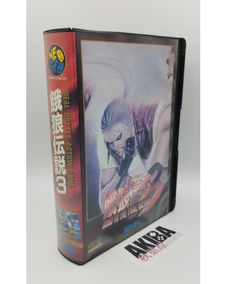 Fatal Fury 3