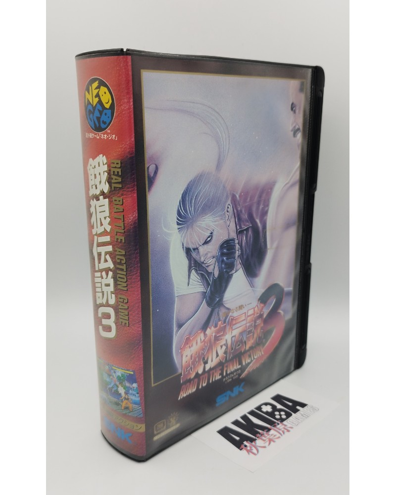 Fatal Fury 3