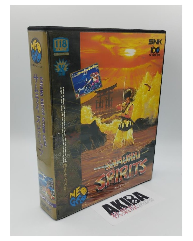 Samurai Spirits I