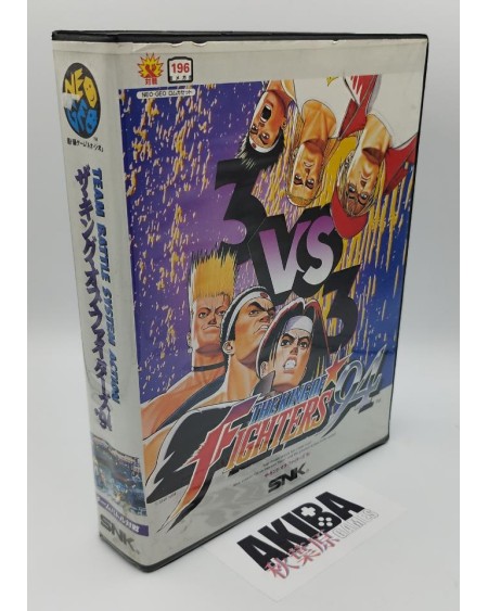 The King of Fighters 94