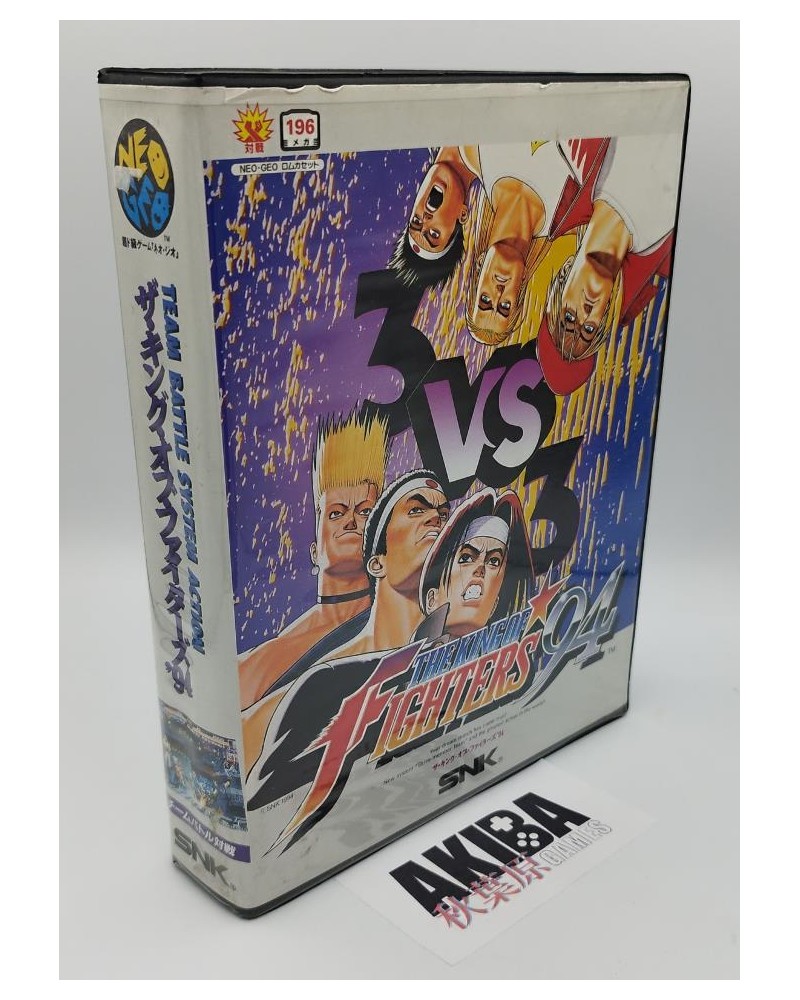The King of Fighters 94