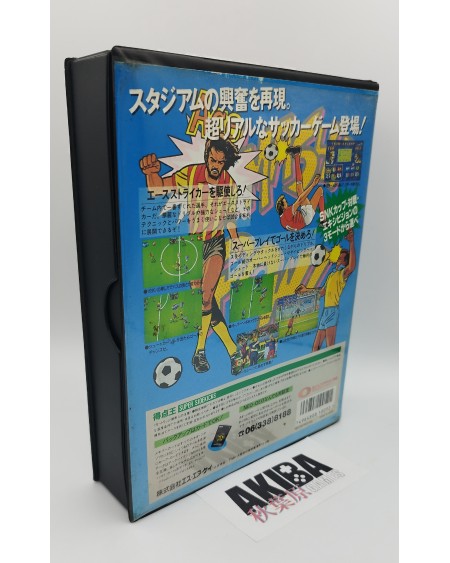 Super Sidekicks I