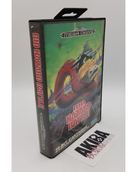 MD - Bio Hazard Battle