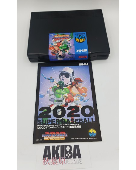 Super Baseball 2020
