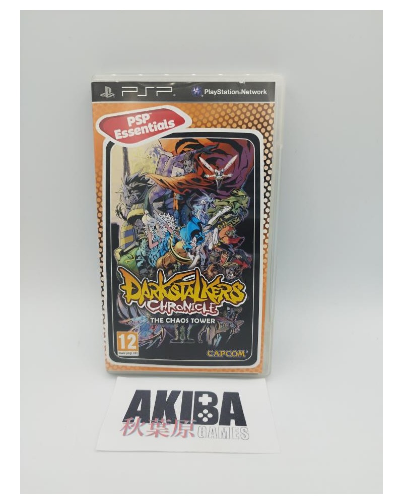 PSP - Darkstalkers Chronicle  PAL