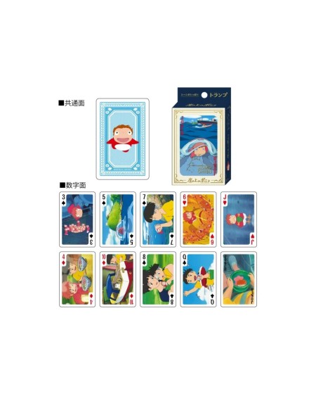 Ponyo en el Acantilado Baraja Francesa