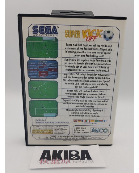 MS2 - Super Kick Off
