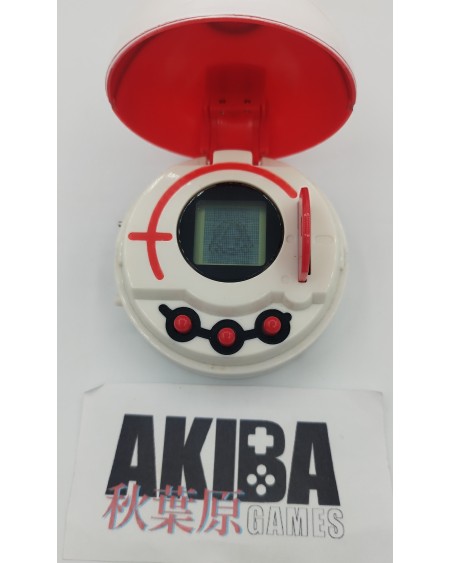 Cyber Pokeball