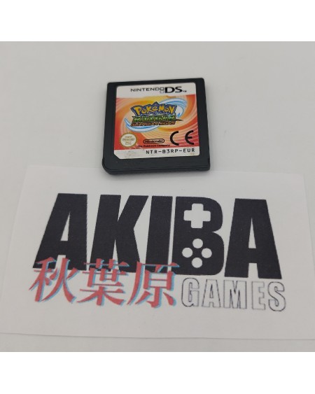 DS - Pokemon Ranger Guardian sings