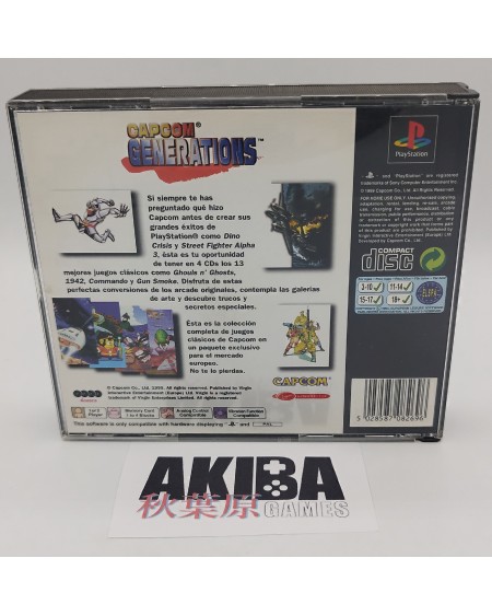 PS1 - Capcom Generations PAL