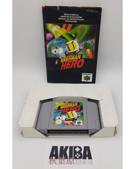 N64 - Bomberman Hero PAL
