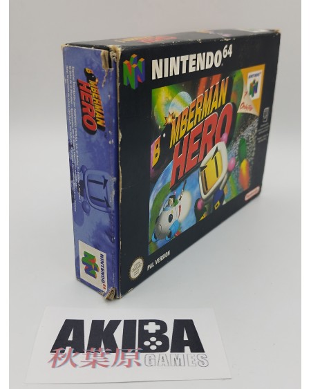 N64 - Bomberman Hero PAL